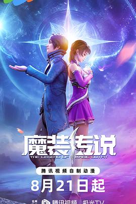 亚马逊seo排名优化