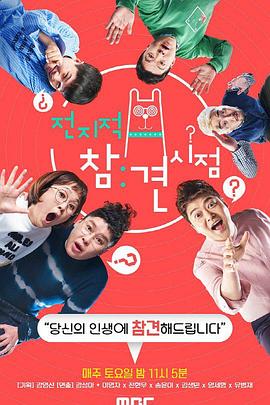 seo优化外链经典案例