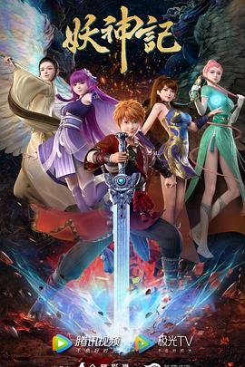 南京网站首页模板优化