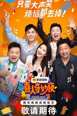 如何成为网站优化大佬