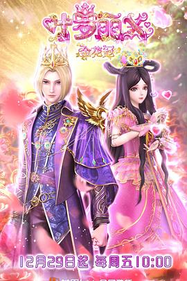 潜山seo优化有哪些