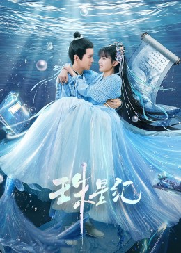 浙江优化排名网站推广