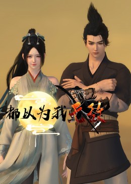 温州产品seo优化